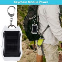 Keychain Mobile Power USB External Solar 950mAH Fast Charging Power Supply with 3 LED Light Charging Equipment for Hiking Travel ( HOT SELL) Coin Center 2