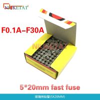 100pcs/box 5*20mm Glass fuse 0.1A-30A Fast fuse 250V 5*20 F0.1A-F30A 250V High Quality Glass Fuse New and original Electrical Circuitry Parts