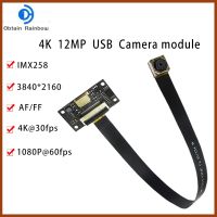 5MP OV5693/12MP IMX258 CMOS 2K/4K 3840 x 2160 30fps AF/FF USB Camera Module Face Recognition 75 Degrees MJPEG, YUY2