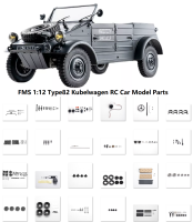 FMS 1:12 Type82 Kubeltagen RC รถรุ่น Parts