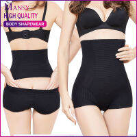 Mansy ใหม่ท้องหลังคลอดเอวกางเกงขายาวสุดฮิพขนาดใหญ่กลับปิดประเภท Slimming Body Shaping สุภาพสตรีคอร์เซ็ทลายทาง Hip Lift Slimming เข็มขัดศัลยกรรมรูปร่างกางเกง