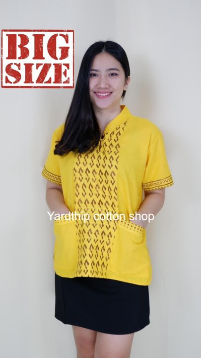 yt32-เสื้อผ้าฝ้ายพื้นเมือง-เสื้อแฟชั่นพื้นเมือง-bigsize