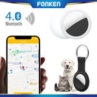 อุปกรณ์เครื่องติดตาม GPS บลูทูธ FONKEN สำหรับเครื่องติดตามตำแหน่งที่ตั้งป้ายอากาศ A-Pple สำหรับสัตว์เลี้ยงเครื่องหาตำแหน่งสูงอายุ