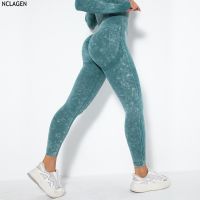 【CC】 Booty Scrunch Seamless Leggings Waist Pants Sport Elastic Workout GYM Tights Squat Proof Capris