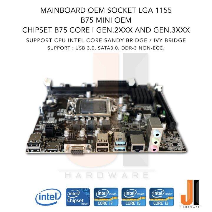 mainboard-b75-mini-oem-lga1155-สินค้ามือสองสภาพดีมีการรับประกัน