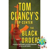 Bestseller &amp;gt;&amp;gt;&amp;gt; Tom Clancys Op-Center: The Black Order: A Novel หนังสือภาษาอังกฤษ พร้อมส่ง