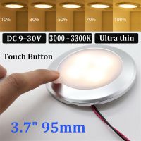 Spot Light Touch Downlight RV Caravan Camper Boat 12V-24V LED Round Dimmer Light Car Accessories Car Products Light Led