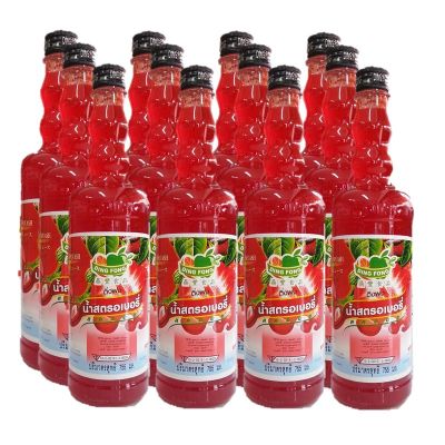 สินค้ามาใหม่! ติ่งฟง น้ำสควอช สตรอว์เบอรี่ 760 มล. x 12 ขวด Ding Fong Strawberry Squash 760 ml x 12 Bottles ล็อตใหม่มาล่าสุด สินค้าสด มีเก็บเงินปลายทาง