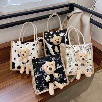 กระเป๋าถือ น่ารัก กระเป๋าถือลายหมีแบบใหม่Cute handbag, new bear pattern handbag.