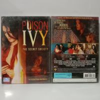 Media Play Poison Ivy 4: The Secret Society / พอยซั่น ไอวี่ อิ่มอันตรายไปทั้งตัว 4 (DVD)