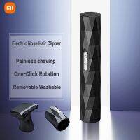 【YP】 XIAOMI Men  39;s Electric Hair Trimmer Matte Washable Cleaner Rechargeable Multi-kinetic Female Eyebrow Shaver