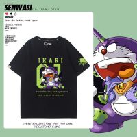 【HOT】บางน่ารักเสื้อยืดลำลองเสื้อยืดลำลองเตรียมจัดส่งDoraemon หุ่นยนต์แมวชื่อร่วม EVA New World Evangelion อะนิเมะรอบแขนสั้100%cotton