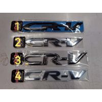 ตราสัญลักษณ์ LOGO CRV CR-V 3D ABS สําหรับติดท้ายรถยนต์ มี 4 แบบราคาต่อ1ชิ้น* **จัดส่งเร็วจบในร้านเดียว**