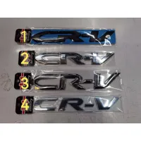 ตราสัญลักษณ์ LOGO CRV CR-V 3D ABS สําหรับติดท้ายรถยนต์ มี 4 แบบราคาต่อ1ชิ้น* * **ส่งเร้วทันใจ**