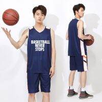 ชุดบาสเก็ตบอลของผู้ชาย Jersey Basket โรงเรียนวิทยาลัยสูงเสื้อโพลีเอสเตอร์บาสเกตบอล LQ866พร้อมกับตัวเลขแบบสั่งทำ