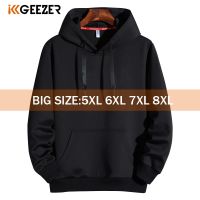 ■✿ Men Hoodies Sweatshirts Black 2023 Plus Size 5xl 6xl 7xl 8xl Long Sleeve Hooded - Hoodies amp; Sweatshirts - Aliexpress