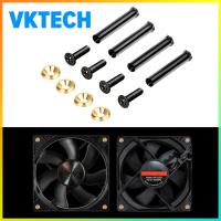 [Vktech] การแก้ไขพัดลมระบายความร้อนสกรูการทำงานที่เงียบสงบพัดลมทำความเย็นสกรูยึดชุดสกรูพัดลมหม้อน้ำคอมพิวเตอร์สำหรับพัดลม Casing PC