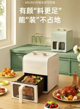 BRUNO ブルーノ S'pore Official on Instagram: \ Air Fryer☻ / Now available on  cotemaison.sg✨ Just some things we love about our new Air Fryer! 💗With  “Surround” Convection Heating, hot air is circulated