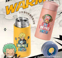 One Piece Luffy สุ่มเเก้วน้ำวันพีชลูฟี่ Collection เเก้วน้ำมินิ 150ml เเก้วเก็บความร้อน