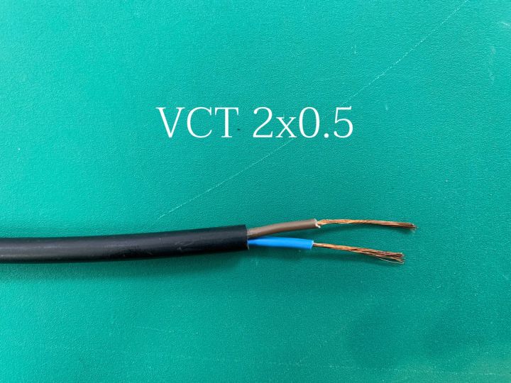 thai-union-สายไฟ-สายไฟอ่อน-สายไฟต่อพ่วง-สายไฟvct-2-x-0-5-sq-mm-iec53-ม้วน-100เมตร-ใช้ต่อพ่วงอุปกรณ์ไฟฟ้าทั่วไป
