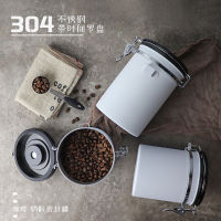 กล่องเก็บเมล็ดกาแฟ Coffee Canister พร้อมช้อนสเตนเลส วัสดุสเตนเลส ฝาล๊อกแน่น พร้อมวาล์วกันอากาศ ขนาด1200ml และ 1500ml