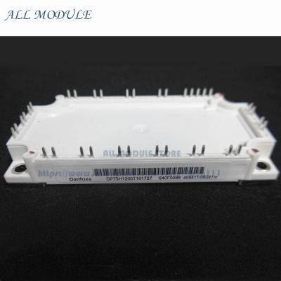 DP75H1200T101727 FREE SHIPPING NEW MODULE