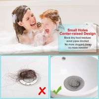 Hair Stopper Hair Catcher With Suction Cups Round Drain Cover Floor Drain Filter Sink Strainer Sewer Outfall Filter Dishracks Sink accessories