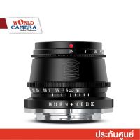 TTArtisan 35mm f1.4 APS-C Lens เลนส์มือหมุน - ประกันศุนย์