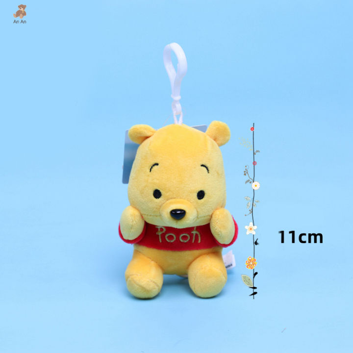 ตุ๊กตาจี้ตุ๊กตาหมีพู-ana-พร้อมแหวนขนาดเล็กตุ๊กตาวินนี่-plushies-ของขวัญเครื่องประดับแบบแขวนน่ารักสำหรับเด็กใหม่