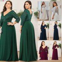 Pretty Plus Size ชุดราตรีเลื่อมแขนยาว A-Line Sparkle Party Gown สำหรับผู้หญิง 0751