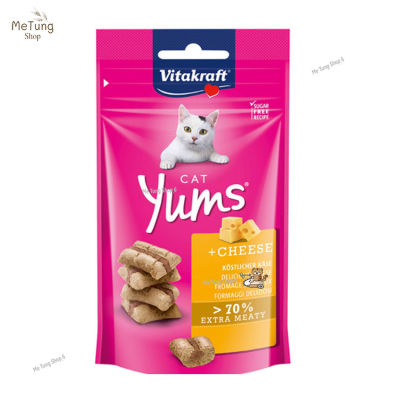 😸หมดกังวนจัดส่งฟรี 😸  Vitakraft Yums Cat Cheese 40g  ✨