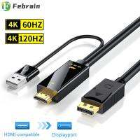 FEBRAIN โปรเจคเตอร์มืออาชีพอะแดปเตอร์4K 60HZ HD 2.0เพื่อแสดงพอร์ต HDMI-เข้ากันได้กับสายตัวแปลง Displayport