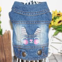 New Style Pet Puppy Clothes Clothing Vest Cute Face Blue Denim Jacket Vest Dog Pet Jeans Jacket 6 Sizes Clothing Shoes Accessories Costumes