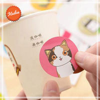 KUDOSTH สติ๊กเกอร์กลม รูปหน้าแมว สติ้กเกอร์กันน้ำ ลอกออกยาก Cat Illust Sticker