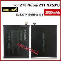 แบตเตอรี่ แท้ ZTE Nubia Z11 / M2 Lite NX531J Li3829T44P6h806435.