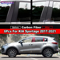 6Pcs Glossy Black Mirror Effect รถหน้าต่างประตูคอลัมน์ B C เสาโพสต์ฝาครอบสำหรับ KIA Sportage 2017-2021คาร์บอนไฟเบอร์ PC วัสดุสติกเกอร์อุปกรณ์จัดแต่งทรงผม