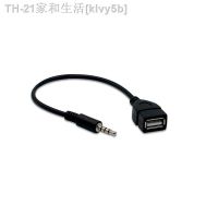 【CW】℗▲  Car Aux Audio Cable To USB Usb 3.5mm