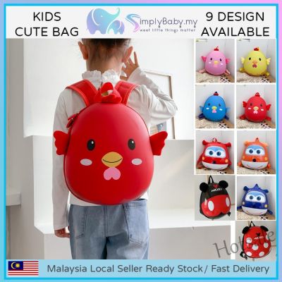 【hot sale】❈▫◈ C16 SIMPLYBABY Cute Kindergarten Comfort Small Mini Schoolbag Childrens Cartoon Backpack 3-6 Years Old Light Gift Bag