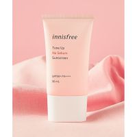 Innisfree Tone Up No Sebum Sun screen SPF50/PA+++ 50ml