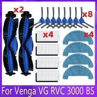 ┇№ Main Brush Side Brush Hepa Filter Mop Cloths Replacement For Venga VG RVC 3000 BS VG RVC 3001 Robot Vacuum Cleaner Spare Parts