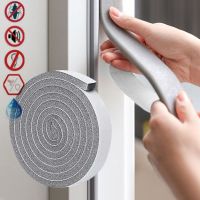 2 Roll Self Adhesive Door Window Sealing Strip Sponge Foam Insulation Tape Windproof Dustproof Weather Stripping Sealing Strip