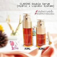 (สินค้ามีตัวเลือก) Clarins Double Serum Complete Age Control Concentrate เซรั่ม บำรุงผิวหน้า สูตรน้ำและน้ำมัน