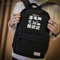 Tokyo Revengers กระเป๋าเป้อนิเมะกระเป๋านักเรียน Da Moda Femenina Infantil Sac A Dos กระเป๋าเป้สะพายหลัง