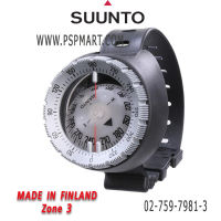 SUUNTO SK8 เข็มทิศของแท้ ปรับตั้งค่ามาตรฐานสำหรับภูมิภาคเอเซียตะวันออกเฉียงใต้ "โซน 3" (กล่องบรรจุสีดำ)" MADE IN FINLAND "