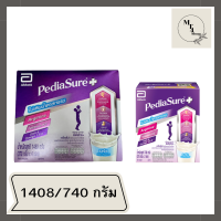 (2 ขนาด) Pediasure+ พีเดียชัวร์+ เครื่องดื่มโปรตีนนมและถั่วเหลืองผสมวิตามินและเกลือแร่ รสจืด สูตรไม่เติมน้ำตาลทราย รหัสสินค้าli4192pf