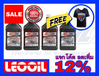 Amsoil Signature Series SAE 5w-50 น้ำมันเครื่องสังเคราะห์แท้ 100% เกรดไฮเอนด์ ค่าความหนืด 5w 50 (5w50)