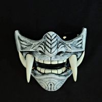 Adult Unisex Latex Japanese Prajna Hannya Noh Kabuki Demon Samurai Half Face Mask Halloween