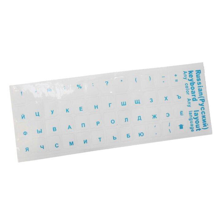 russian-alphabet-layout-keyboard-stickers-multiple-colour-unique-coating-easy-to-apply-and-remove-for-pc-laptops-keyboard-keyboard-accessories