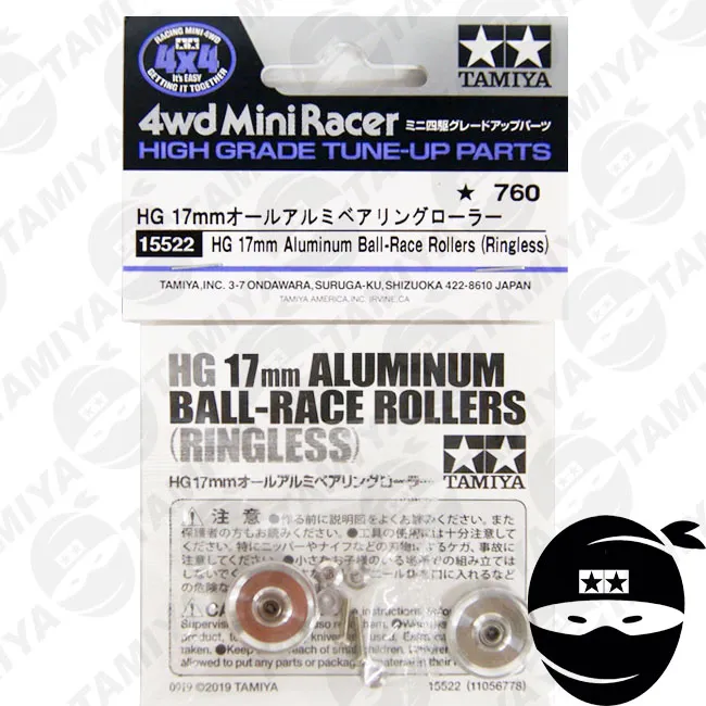 Tamiya mini 4wd 15522 HG 17mm Aluminum Ball-Race Rollers Ringless | Lazada  PH