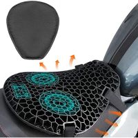 【hot】﹊✣▩  Motorcycle Cushion Newest Jelly Gel Material Shock Absorbing Pressure  with Cover